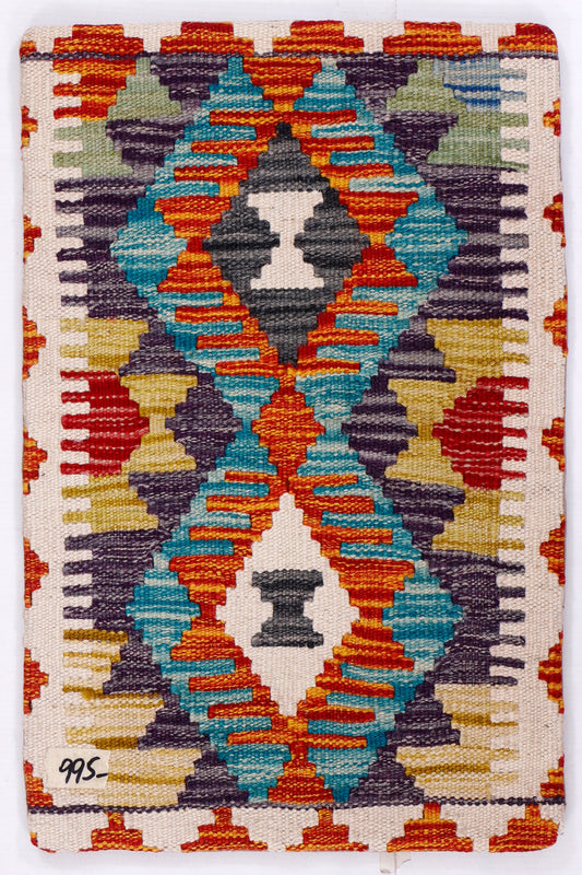 Multicolor kilim cushion cover with turquoise, orange, blue geometric medallion pattern
