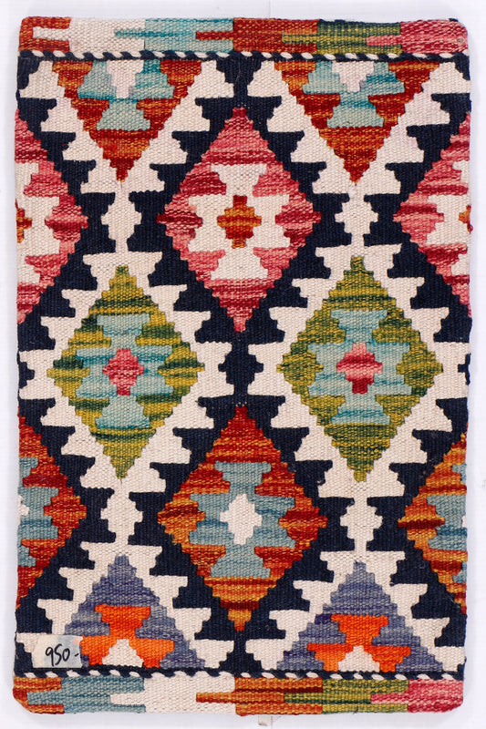 Kilim cushion cover front with navy geometric kilim pattern, multicolor, 35x55 cm